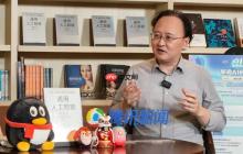 谁最容易被 AI 替代？清华大学教授：初级白领最危险