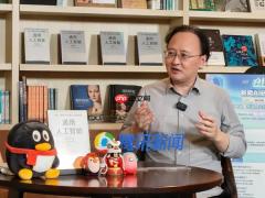 谁最容易被 AI 替代？清华大学教授：初级白领最危险