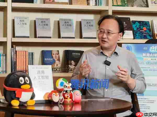  谁最容易被 AI 替代？清华大学教授：初级白领最危险 