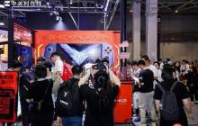 OneXPlayer 闪耀 Bilibili World 2025，展台人气爆棚引狂欢