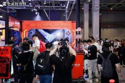 OneXPlayer 闪耀 Bilibili World 2025，展台人气爆棚引狂欢