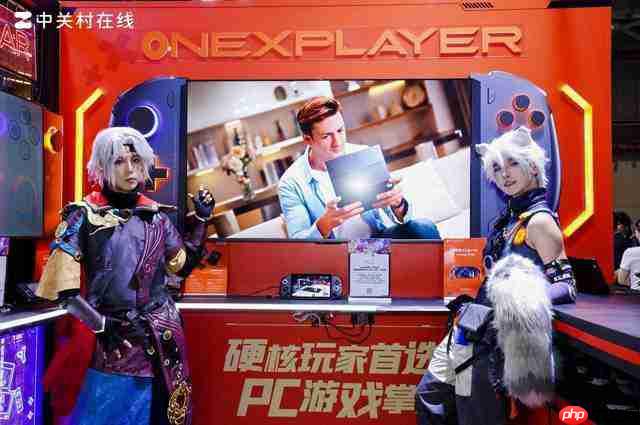 OneXPlayer 闪耀 Bilibili World 2025,展台人气爆棚引狂欢