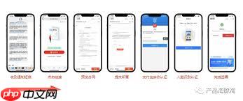 如何解约e签宝电子合同