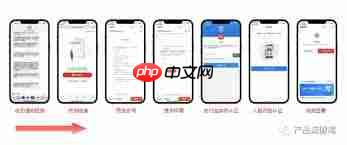 如何解约e签宝电子合同