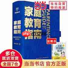 阿里巴巴国际站入驻费用及条件是什么