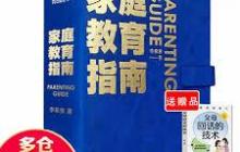 阿里巴巴國際站入駐費用及條件是什么