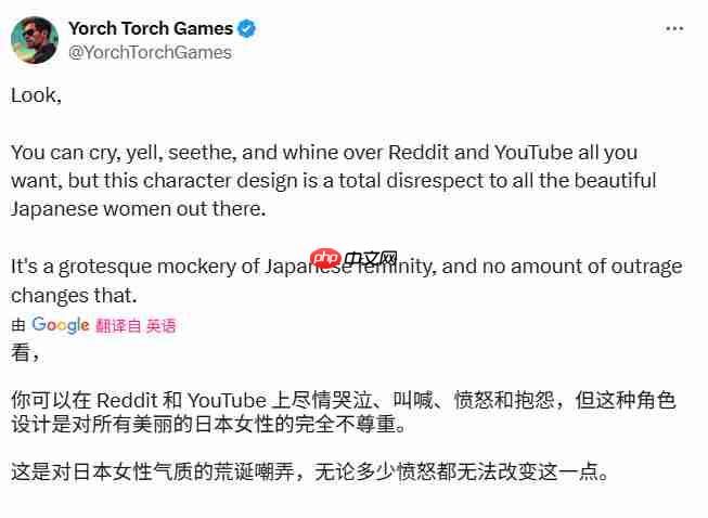 羊蹄炖山药有什么好处 山羊蹄煲汤