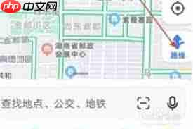 怎样在高德地图开启实景导航