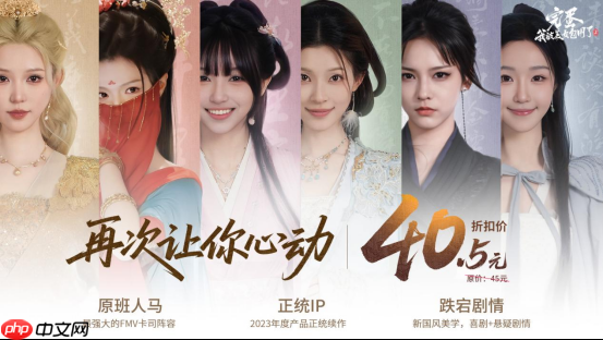 《完蛋!我被美女包围了!2》预购启动:晒单赢主创亲签+隐藏福利