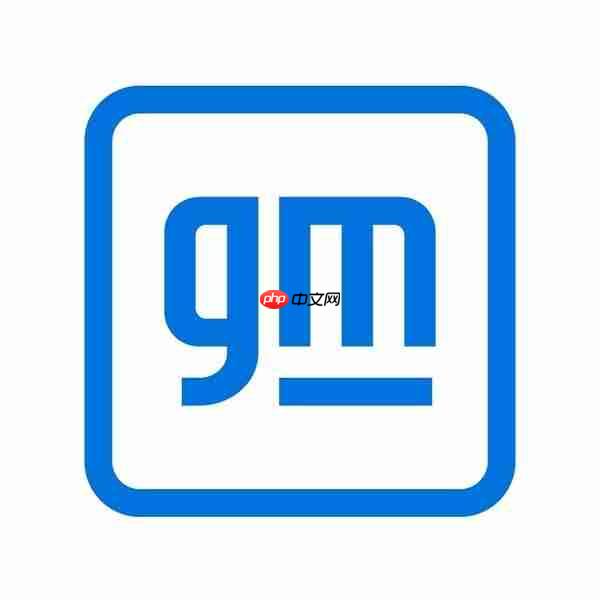 韩国通用汽车工会罢工:反对出售资产 工资谈判停滞