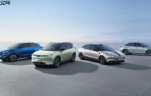 传威马汽车计划今年8月复产 目标2025年产销达1万辆