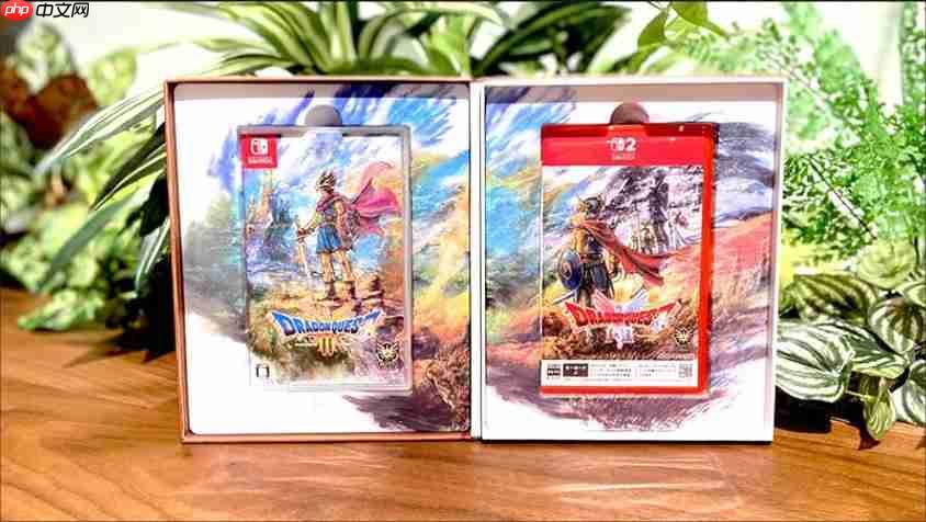 SE确认《勇者斗恶龙1&2 HD-2D》switch版与switch2版仅画面区别 且无法升级