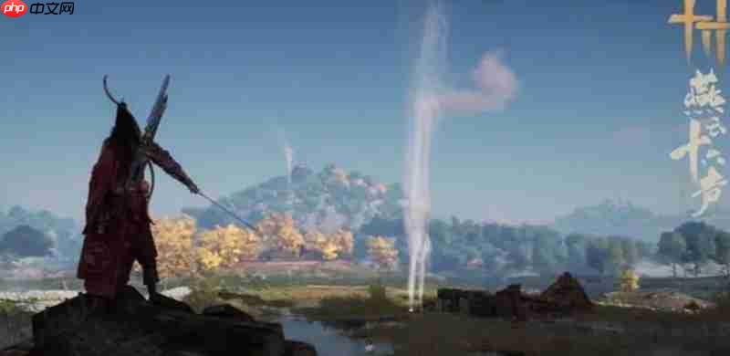 燕云十六声怎么恢复体力 体力恢复方法详细介绍