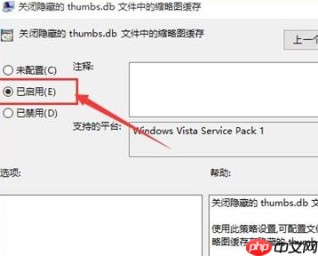 thumbs.db是什么能删除吗