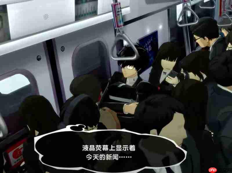 女神异闻录手游有pvp吗 心之海试炼玩法详细介绍