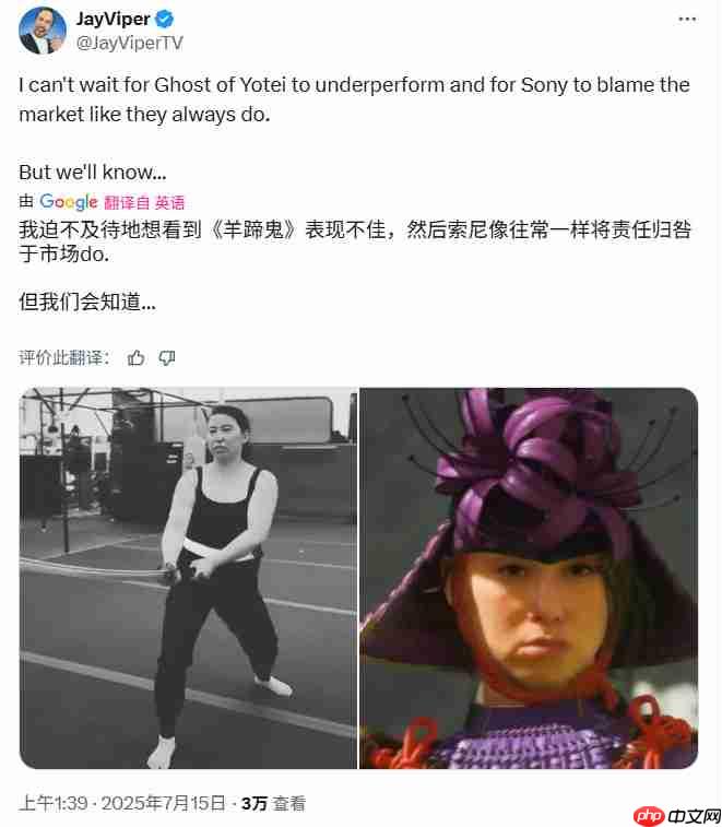 《羊蹄山之魂》女主动捕视频流出 大肚子成为关注点