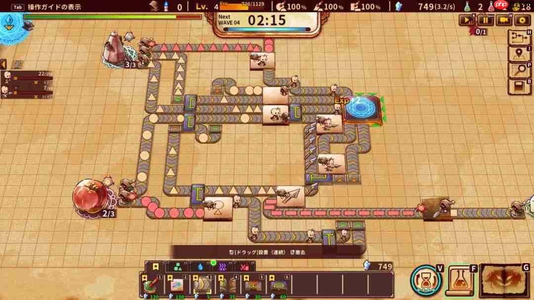 Asobism决定出展BitSummit the 13th 《涂鸦英雄工厂》定档9月