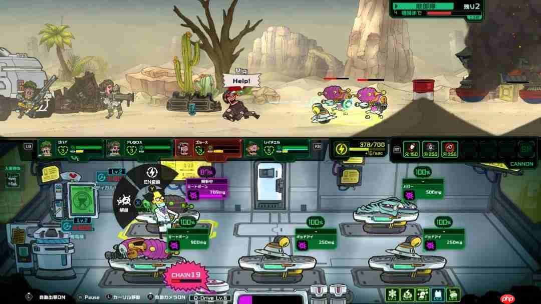 Asobism决定出展BitSummit the 13th 《涂鸦英雄工厂》定档9月