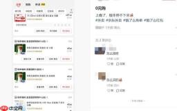 外卖大战，谁先掉队了？