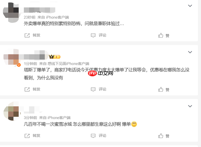 外卖大战,谁先掉队了?