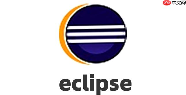 eclipse如何新建项目?eclipse新建项目的方法
