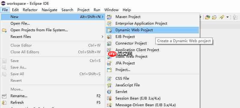 eclipse如何新建项目?eclipse新建项目的方法