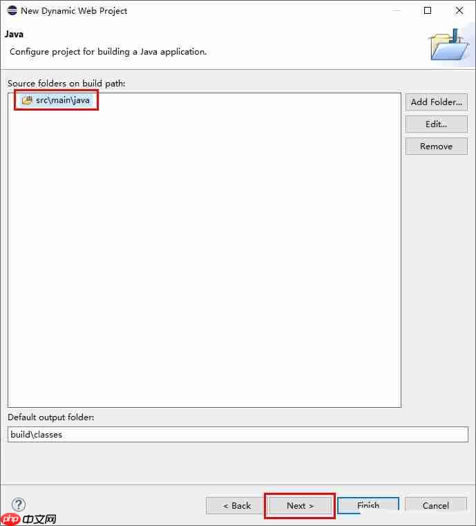 eclipse如何新建项目?eclipse新建项目的方法