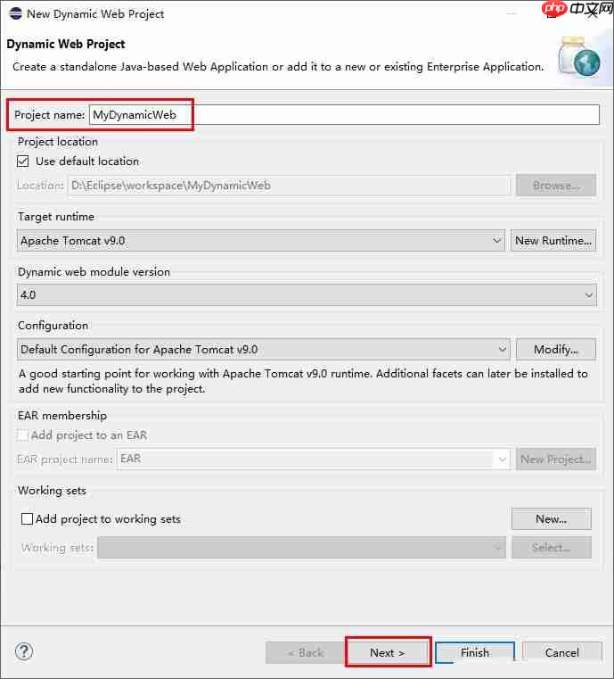 eclipse如何新建项目?eclipse新建项目的方法