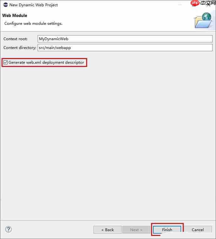 eclipse如何新建项目?eclipse新建项目的方法