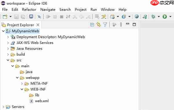 eclipse如何新建项目?eclipse新建项目的方法