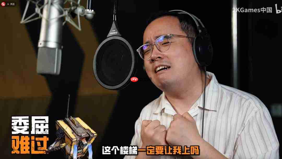 《无主之地4》魔女维克丝中配揭晓 小吵闹幕后配音花絮