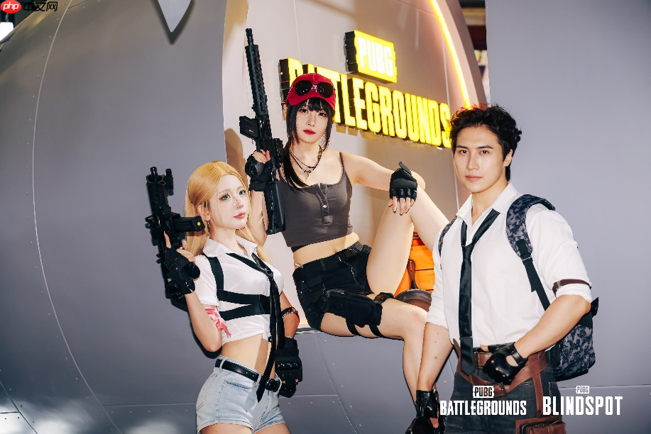 PUBG成功降落BW,现场精彩回顾