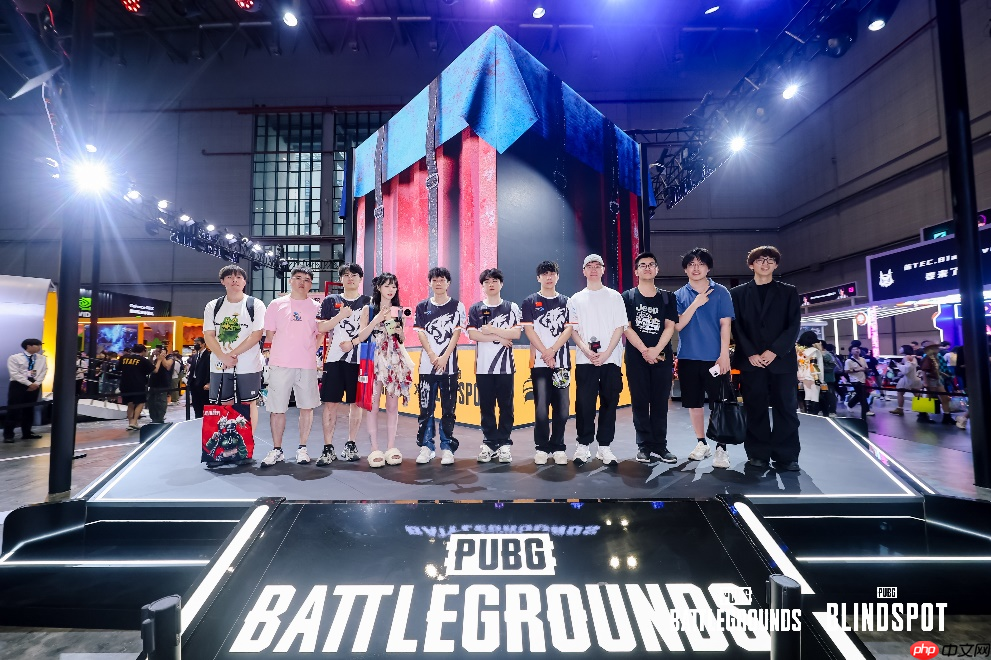 PUBG成功降落BW,现场精彩回顾