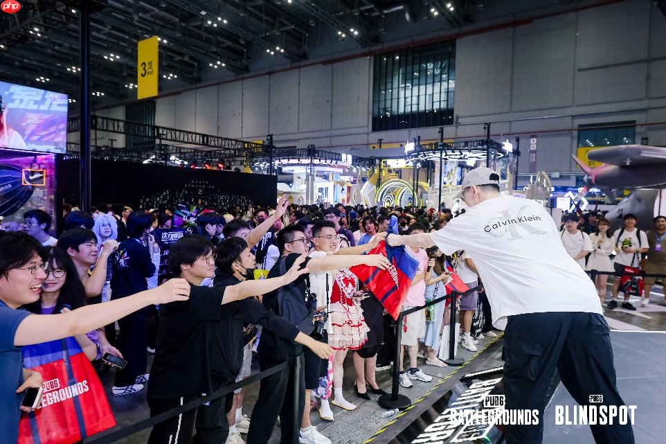 PUBG成功降落BW,现场精彩回顾