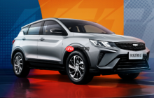 吉利汽车完成极氪汽车合并 推进“一个吉利”战略落地