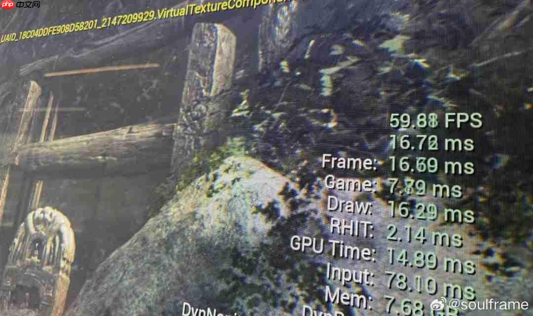 《影之刃零》线下试玩会将开启 PS5上可稳定2K/60帧