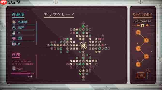 《咖啡星矿工》Steam正式推出 好评休闲射击