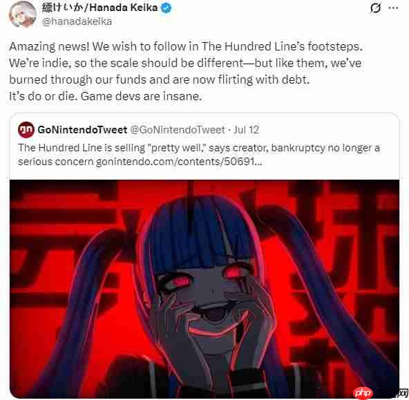 《海市蜃楼之馆》开发商负债开发新作 要么生要么死