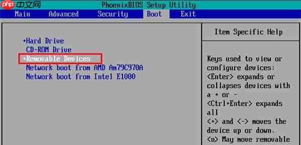 AMD1600不支持Win11怎么办?AMD1600不支持Win11解决方法