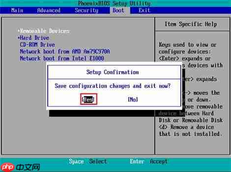AMD1600不支持Win11怎么办?AMD1600不支持Win11解决方法