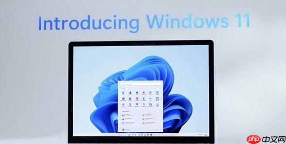 你的电脑不满足Win11最低硬件要求 Win11最低硬件要求不满足能装
