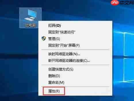 Win10电脑如何设置java环境变量？Win10电脑设置java环境变量的方
