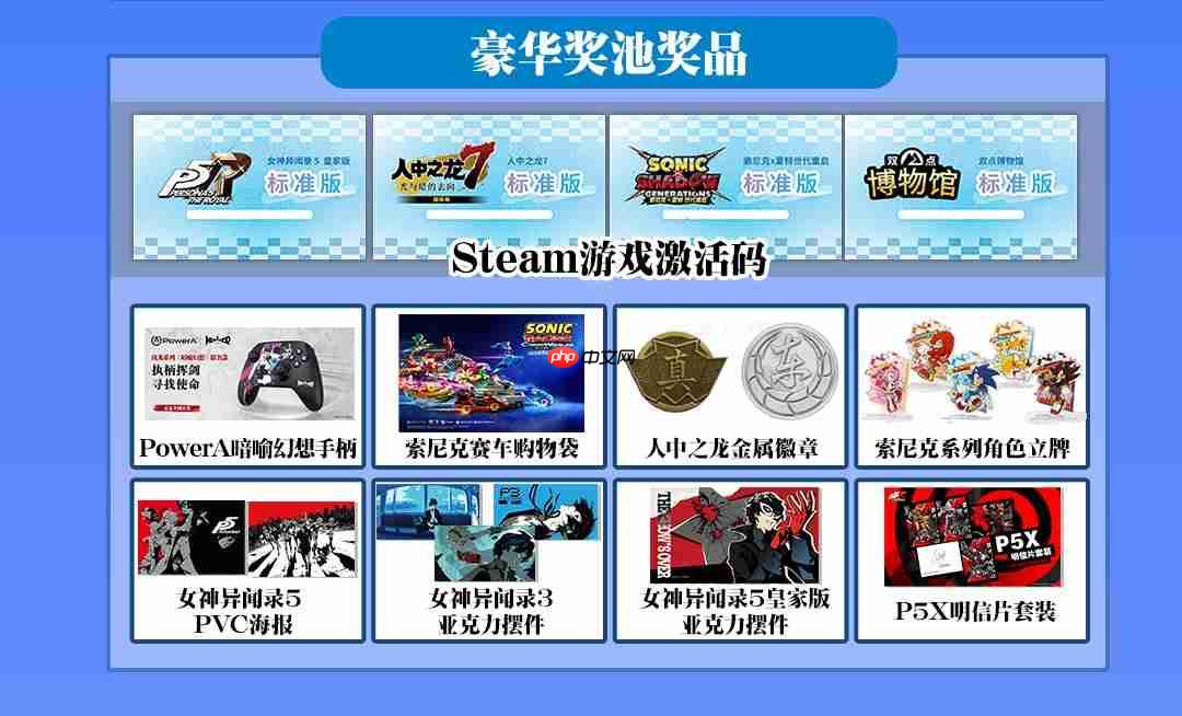 SEGA华南地区首秀亮相广州萤火虫漫展!旗下人气IP集结