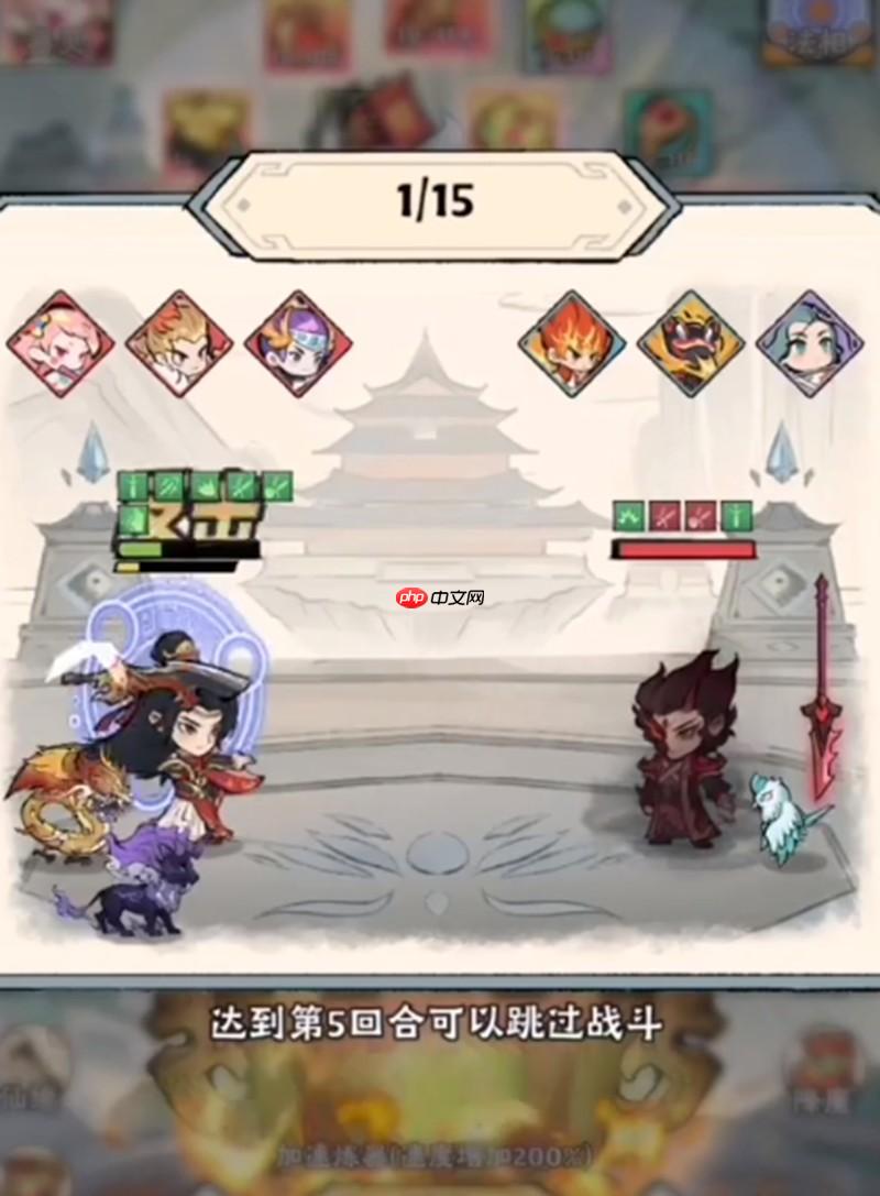 神器传说怎么玩 神器传说修仙玩法详细介绍