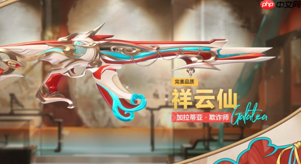 卡拉彼丘欺诈师怎么样  卡拉彼丘欺诈师介绍一览