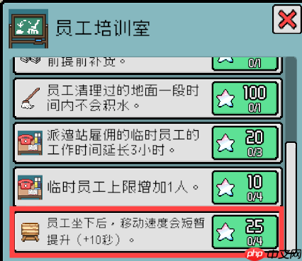 《线条小狗：动物温泉》开启夏日派对，首个季节主题DLC将于7月23日清凉登场