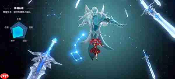 斗罗大陆猎魂世界九星七杀剑怎么获取 斗罗大陆猎魂世界九星七杀剑获取攻略