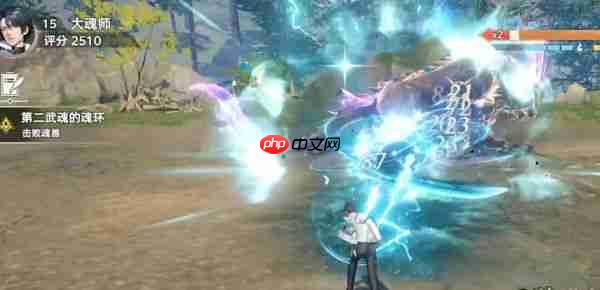 斗罗大陆猎魂世界九星七杀剑怎么获取 斗罗大陆猎魂世界九星七杀剑获取攻略