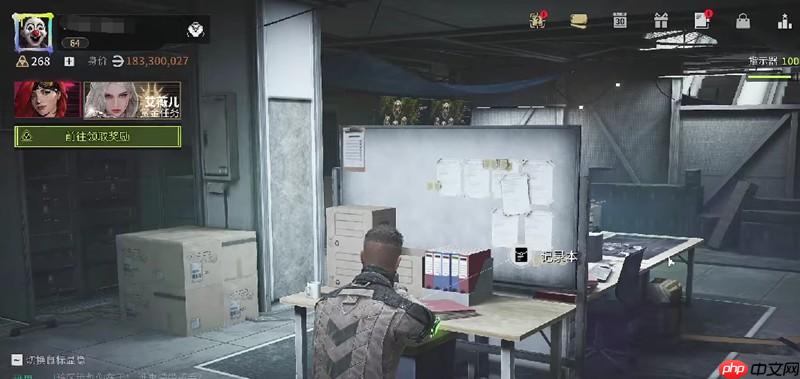 萤火突击英文名字叫什么 萤火突击国际服名称介绍