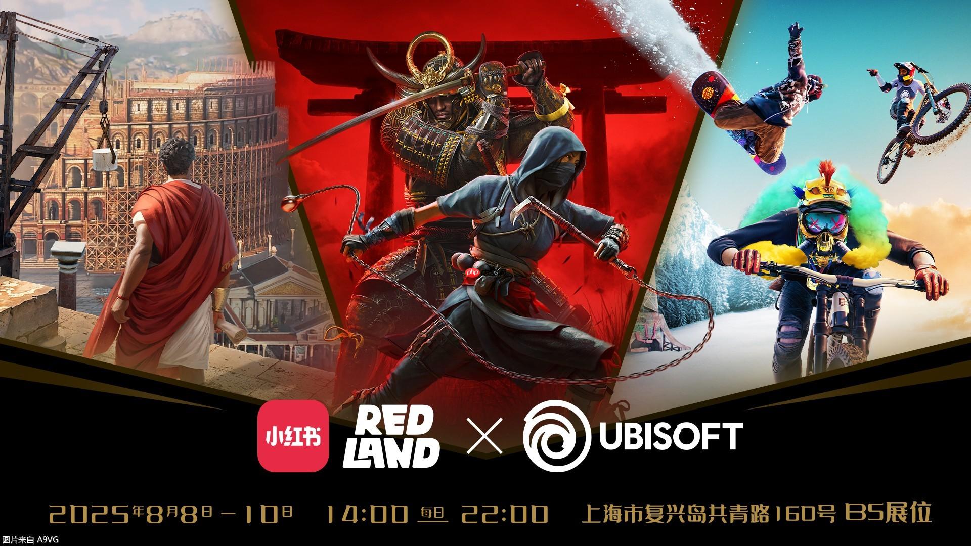 打造开放世界冒险岛！四大育碧游戏强势登陆RED LAND